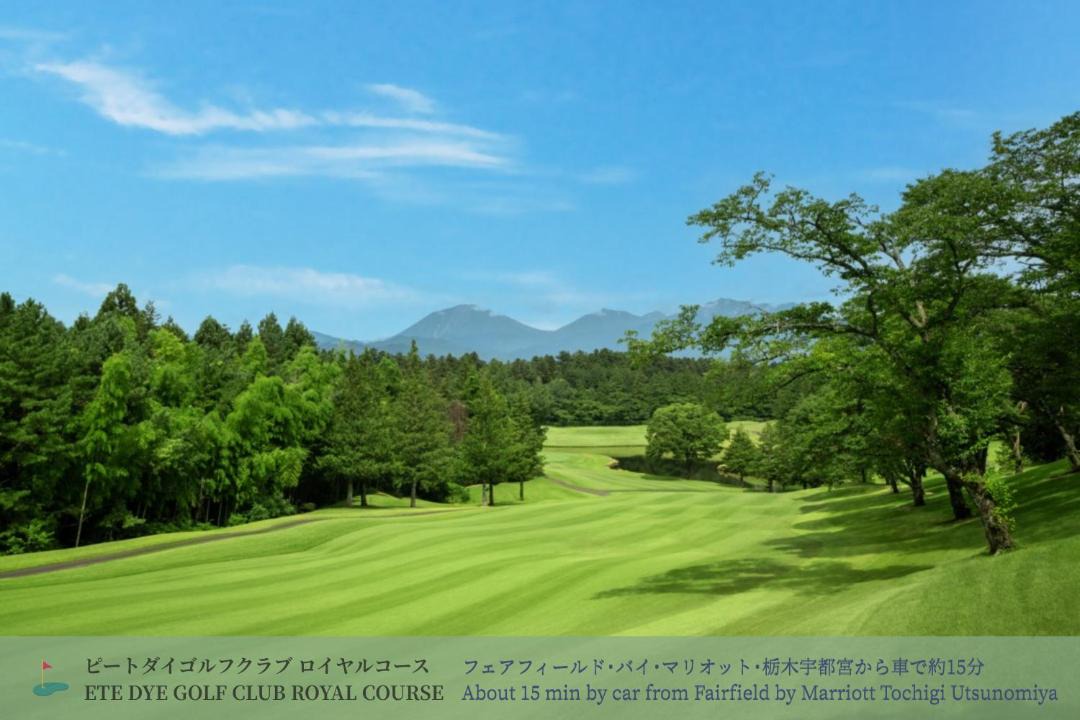 Photo of Others in Utsunomiya