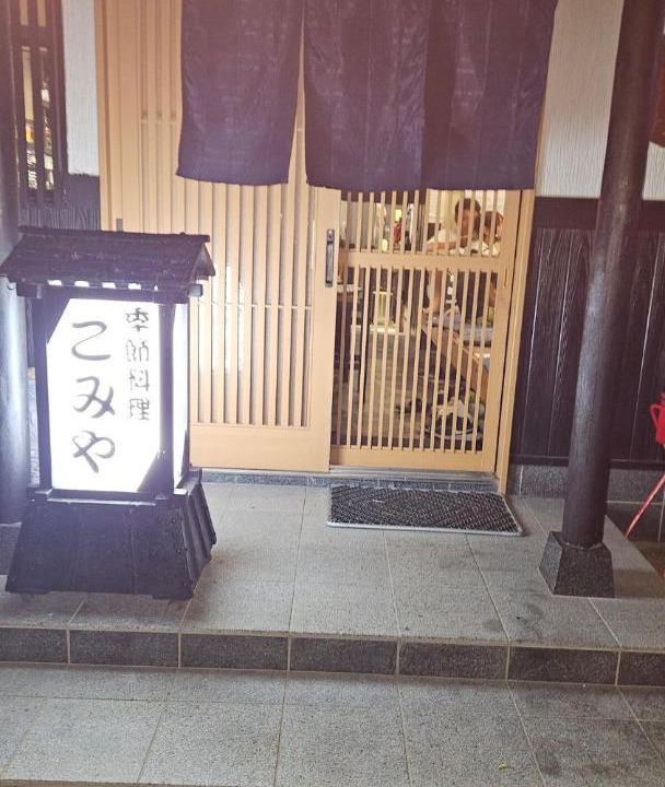 Photo of Others in Tateyama