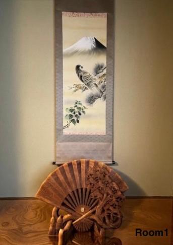 Photo of Others in Tsuruga