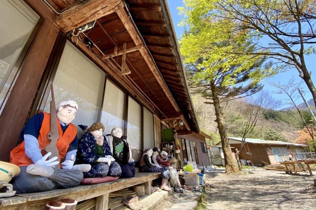 Photo of Others in Miyoshi