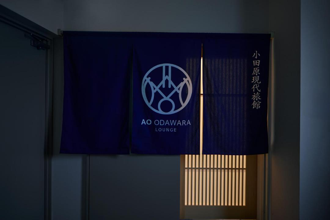 Photo of Others in Odawara
