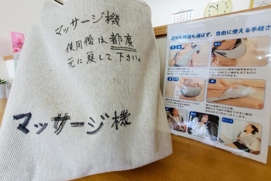 Photo of Others in Hirono