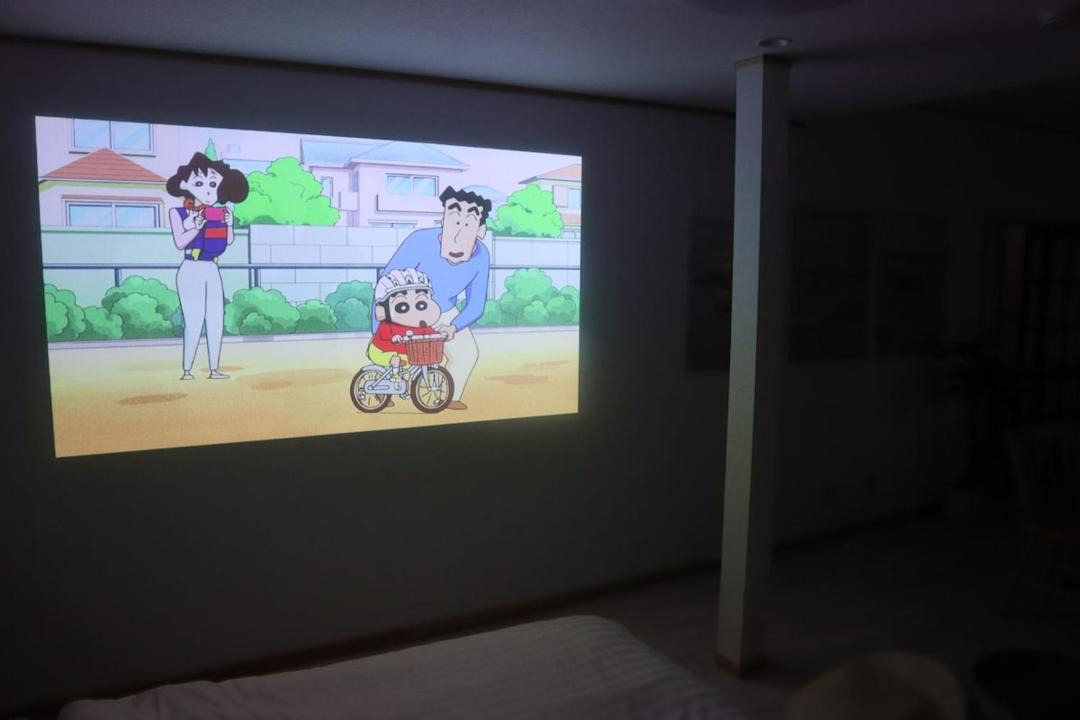 Photo of Others in Inatori