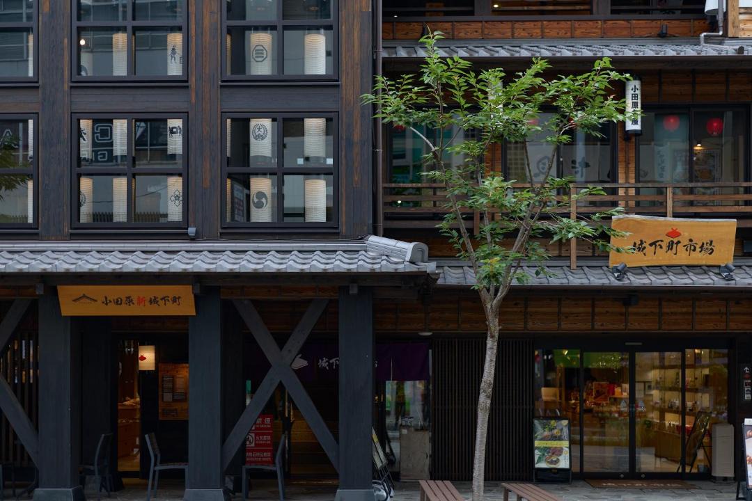 Photo of Buildings in Odawara