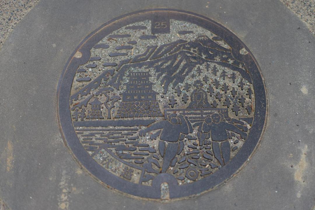 Photo of Others in Odawara