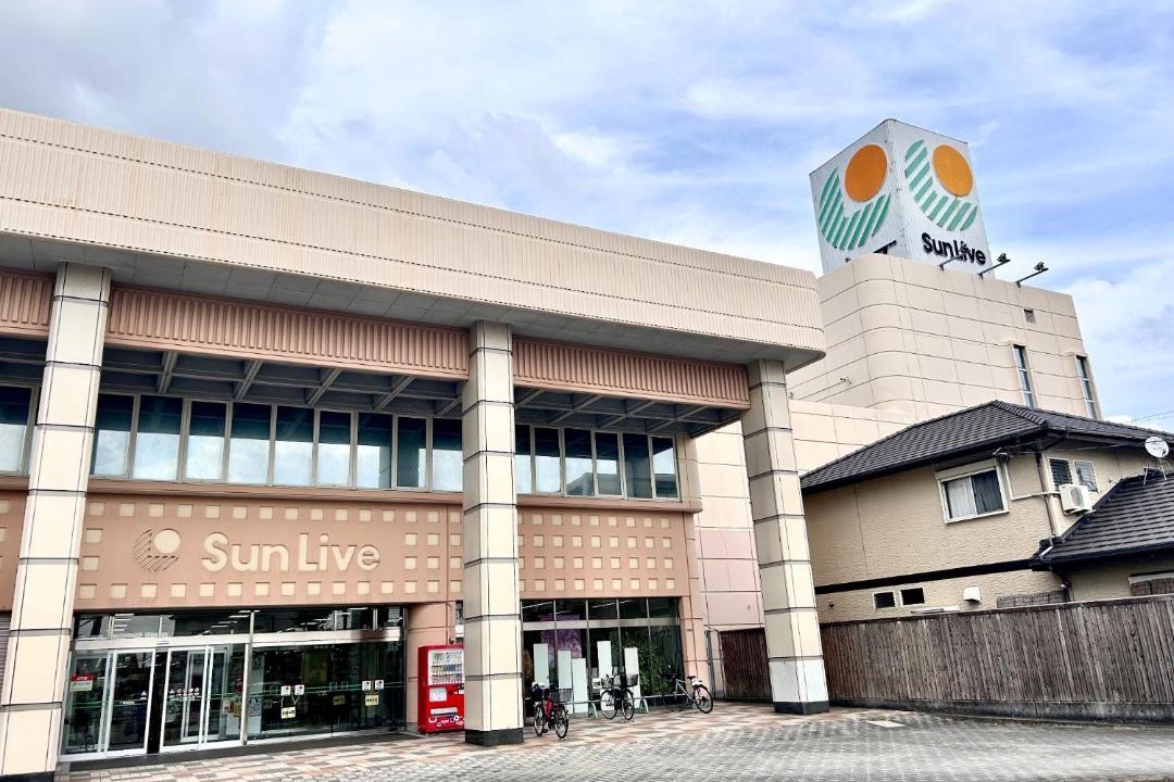 Photo of Others in Yahatanishi