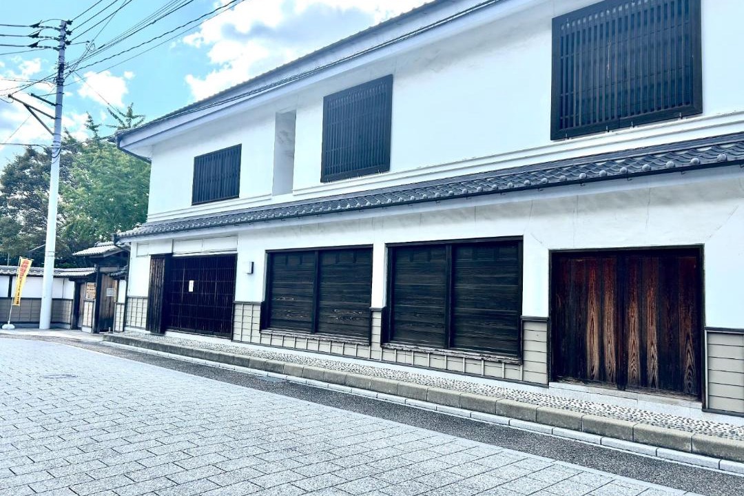 Photo of Others in Yahatanishi