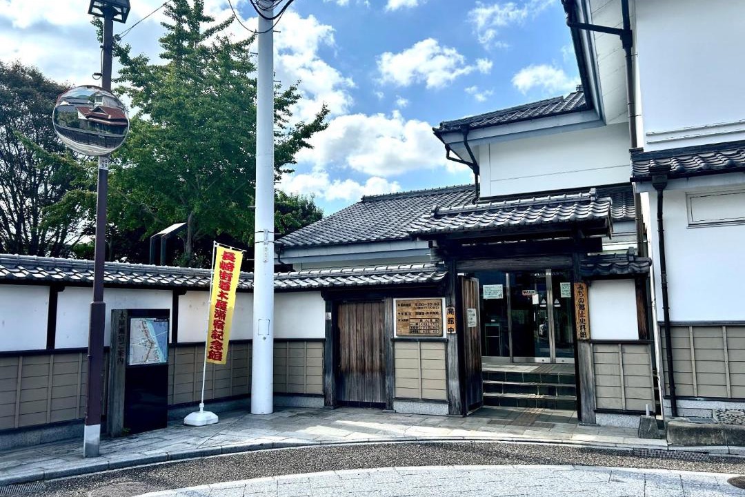 Photo of Others in Yahatanishi