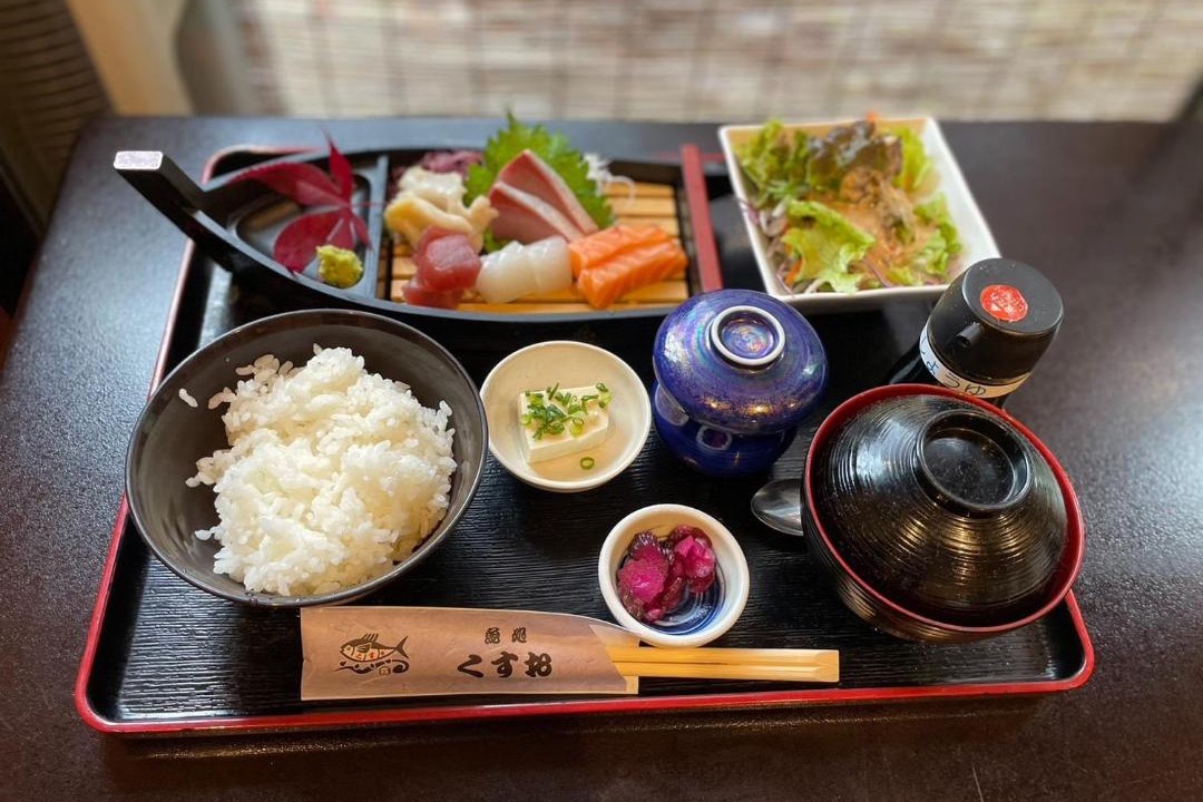 Photo of Others in Yahatanishi