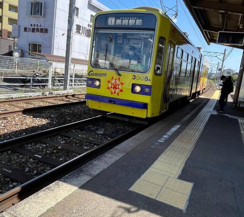 Photo of Others in Yahatanishi