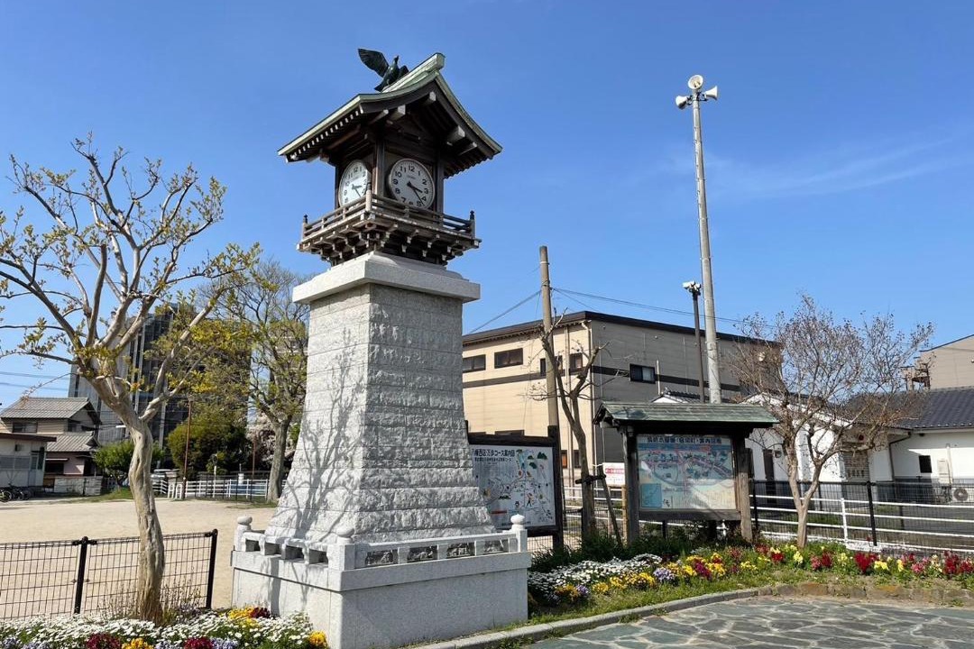 Photo of Others in Yahatanishi