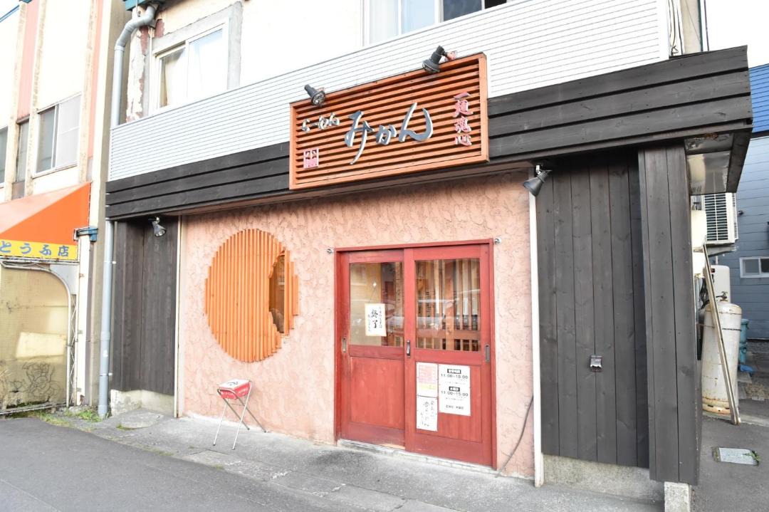 Photo of Others in Otaru