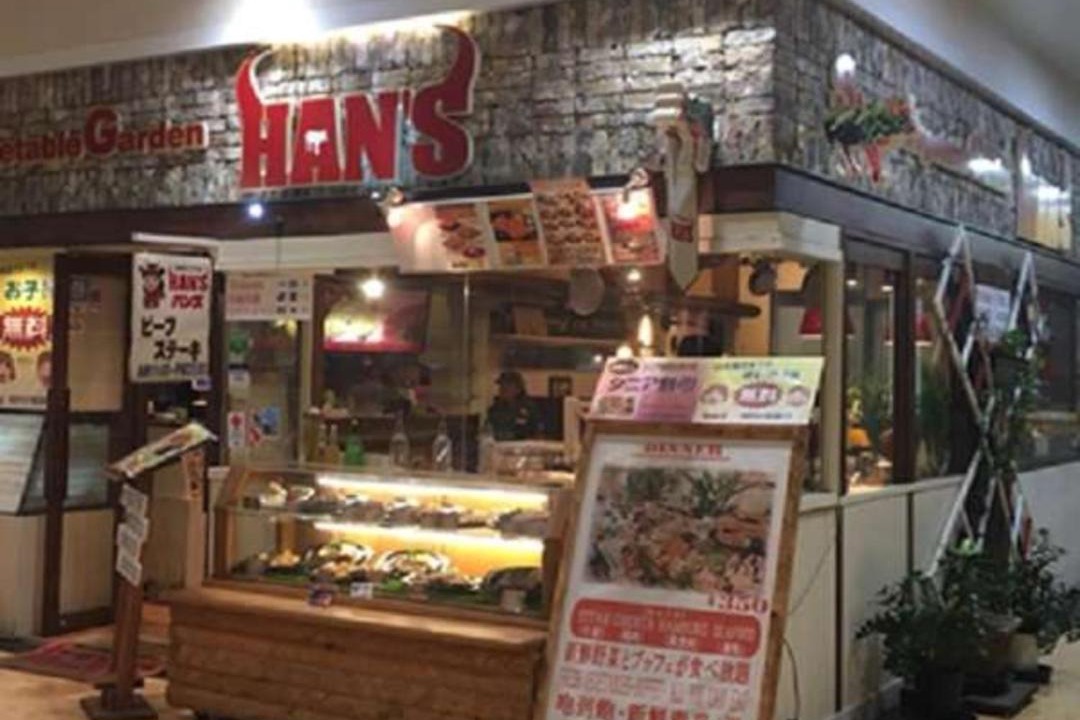 Photo of Others in Naha City Centre