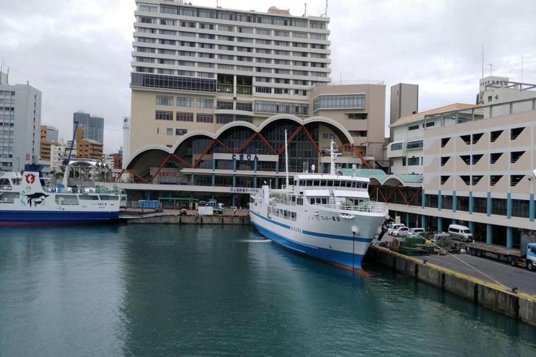 Photo of Others in Naha City Centre
