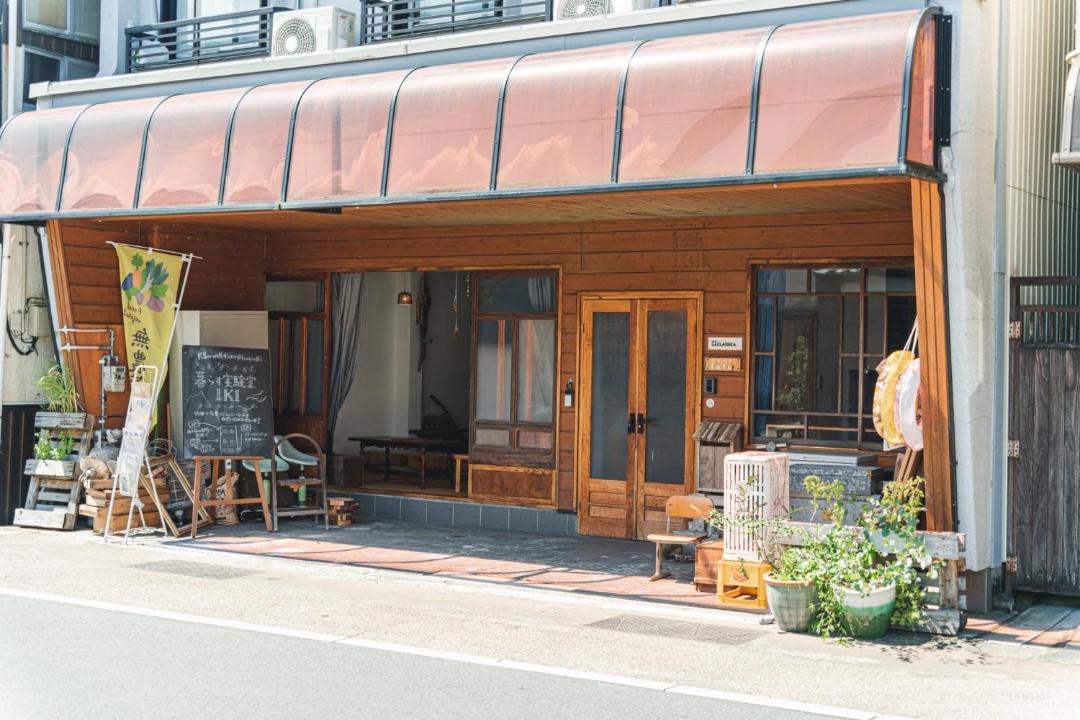 Photo of Others in Taketa