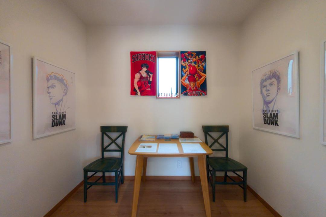 Photo of Others in Koshigoe