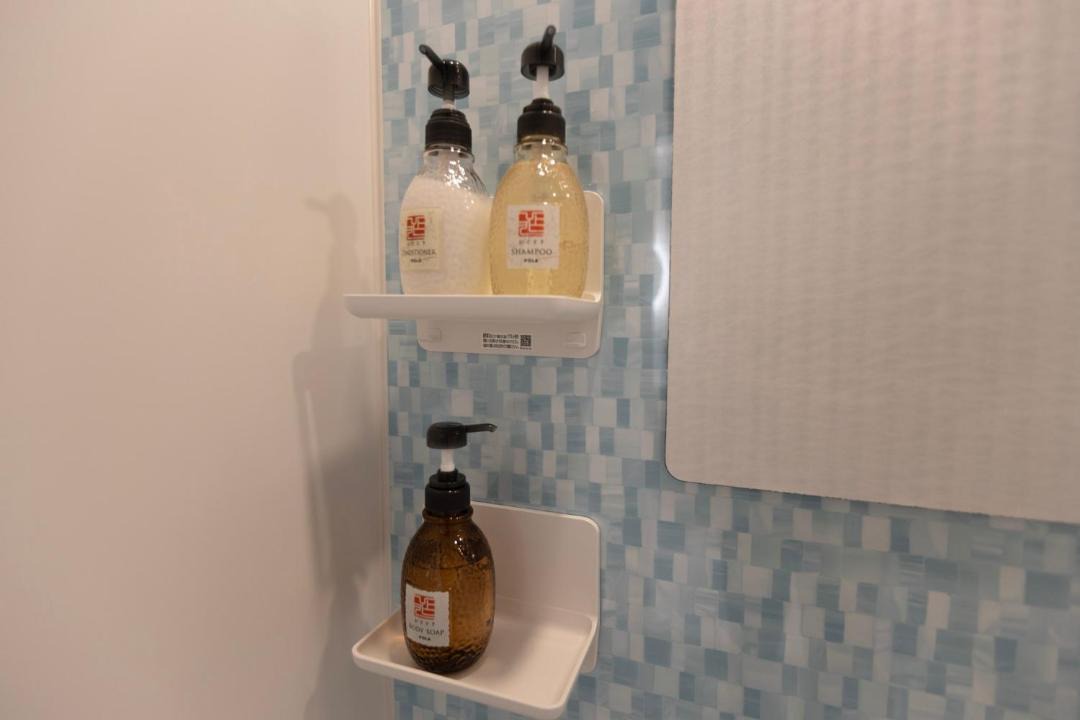 Photo of Bathroom in Ichinomiya