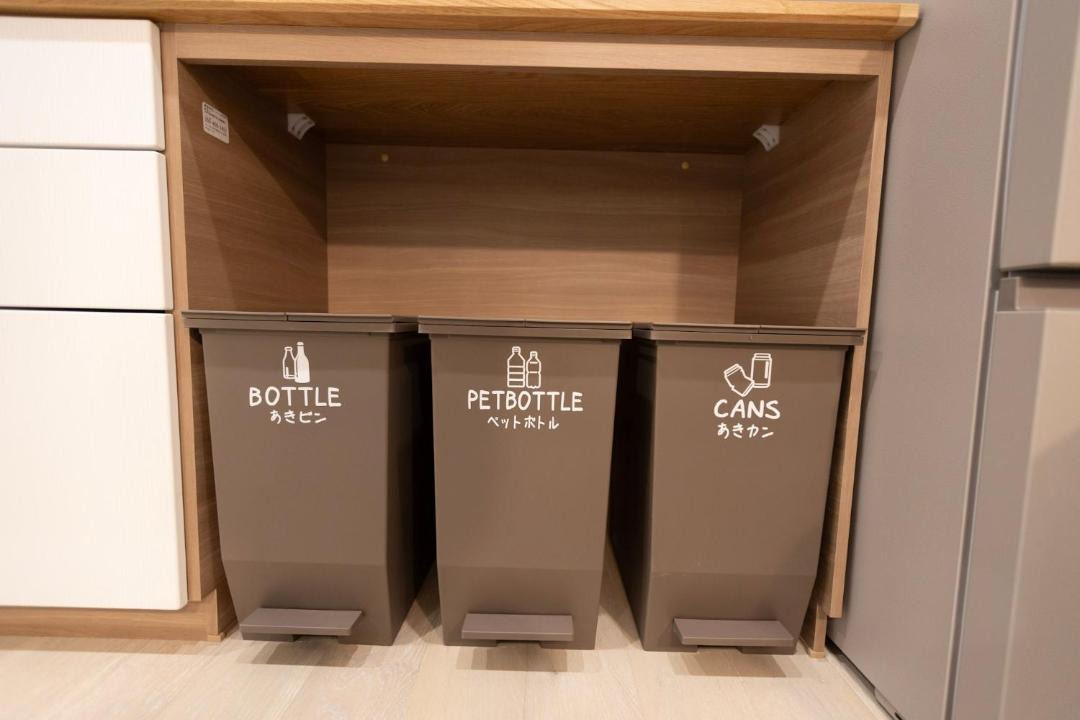 Photo of Others in Ichinomiya