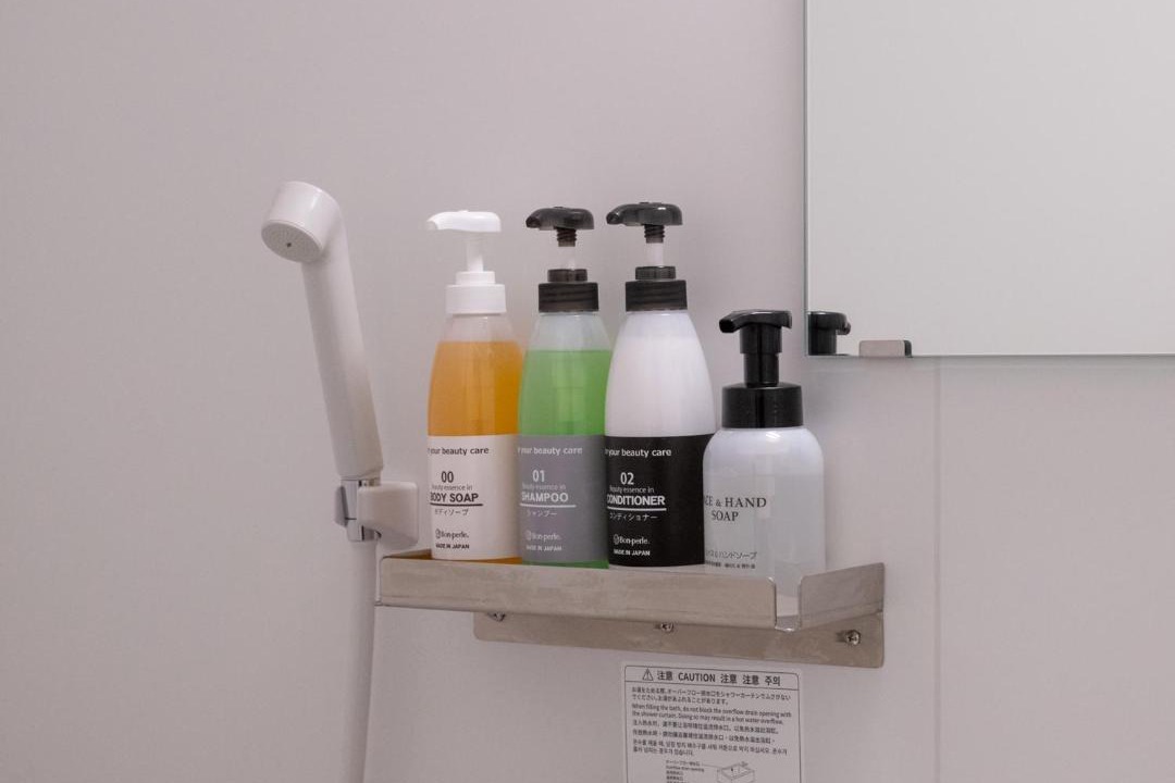 Photo of Bathroom in Hikari