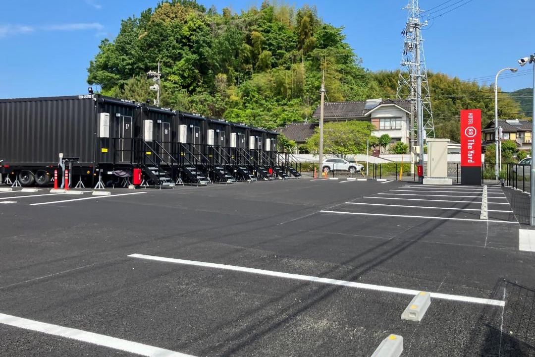 Photo of Others in Hikari