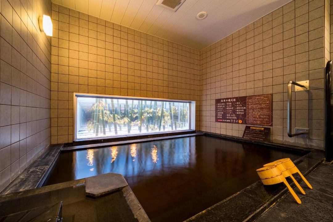 Photo of Bathroom in Yamagata