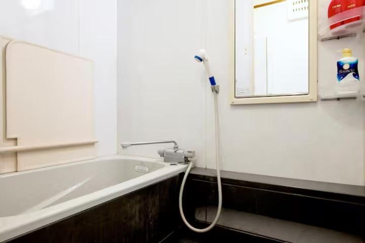 Photo of Bathroom in Asahi