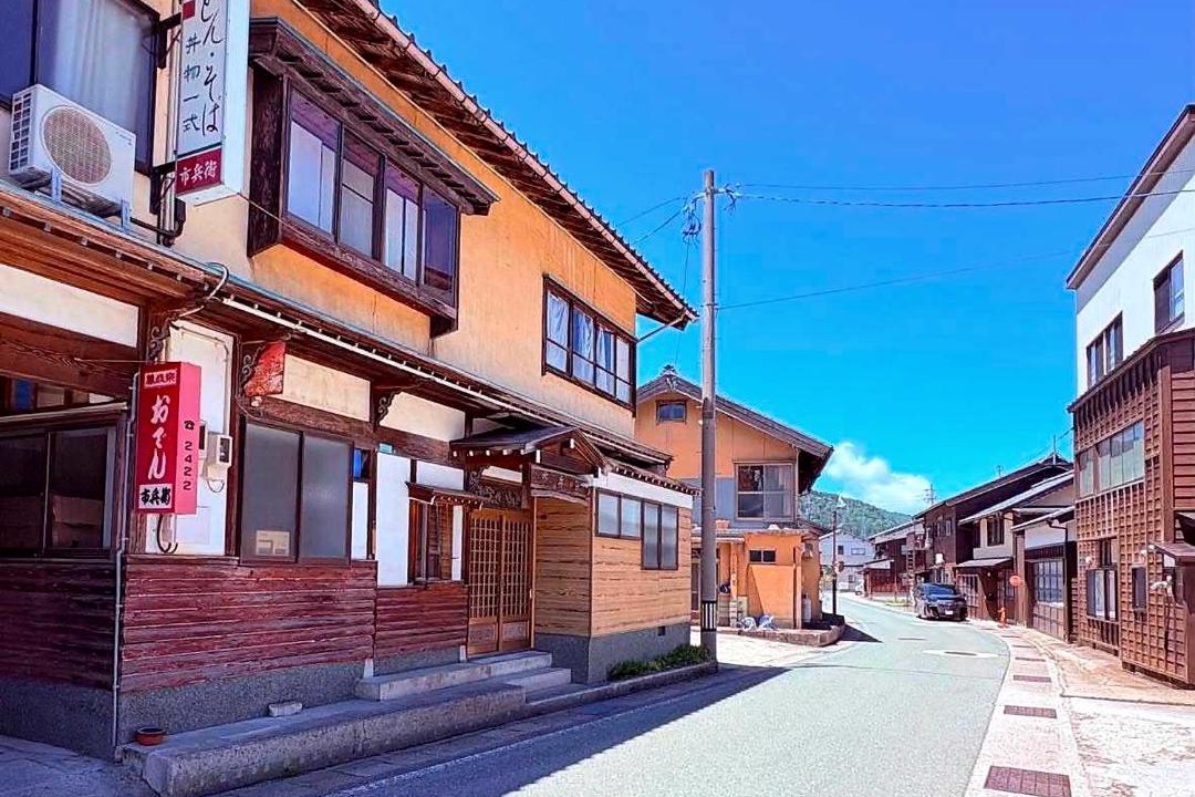 Photo of Others in Hakusan National Park