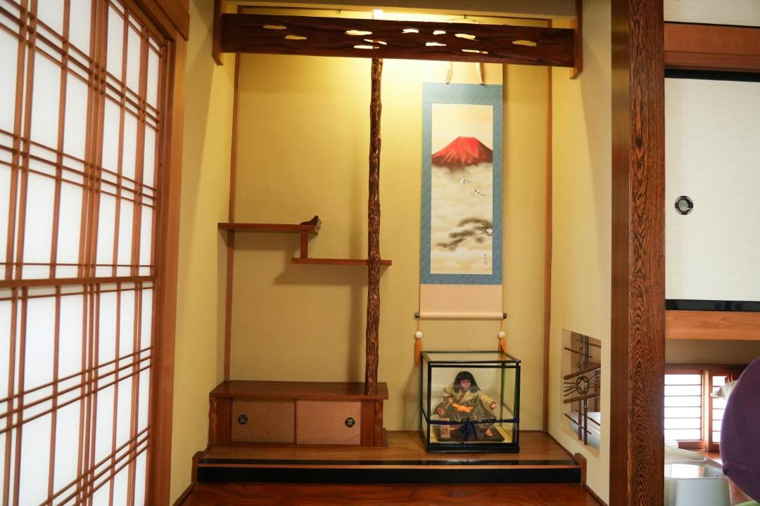 Photo of Others in Fuji