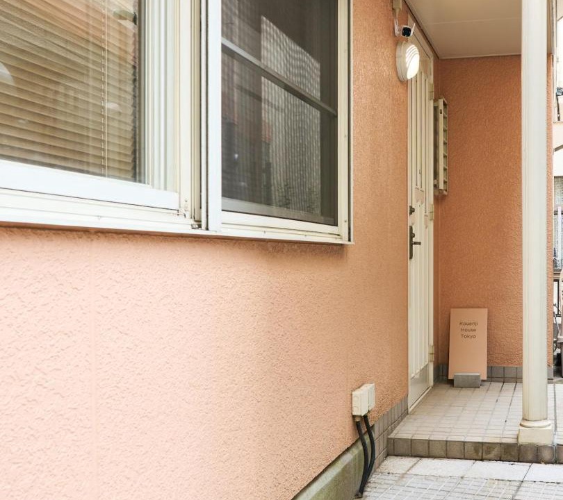 Photo of Others in Koenjiminami