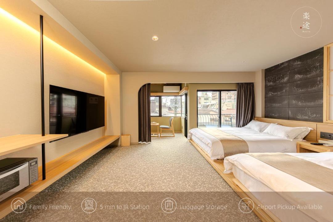 Photo of Bedroom in Higashijujo