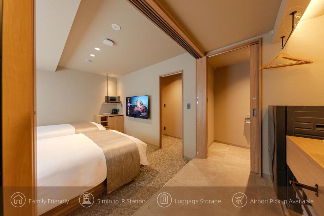 Photo of Bedroom in Higashijujo