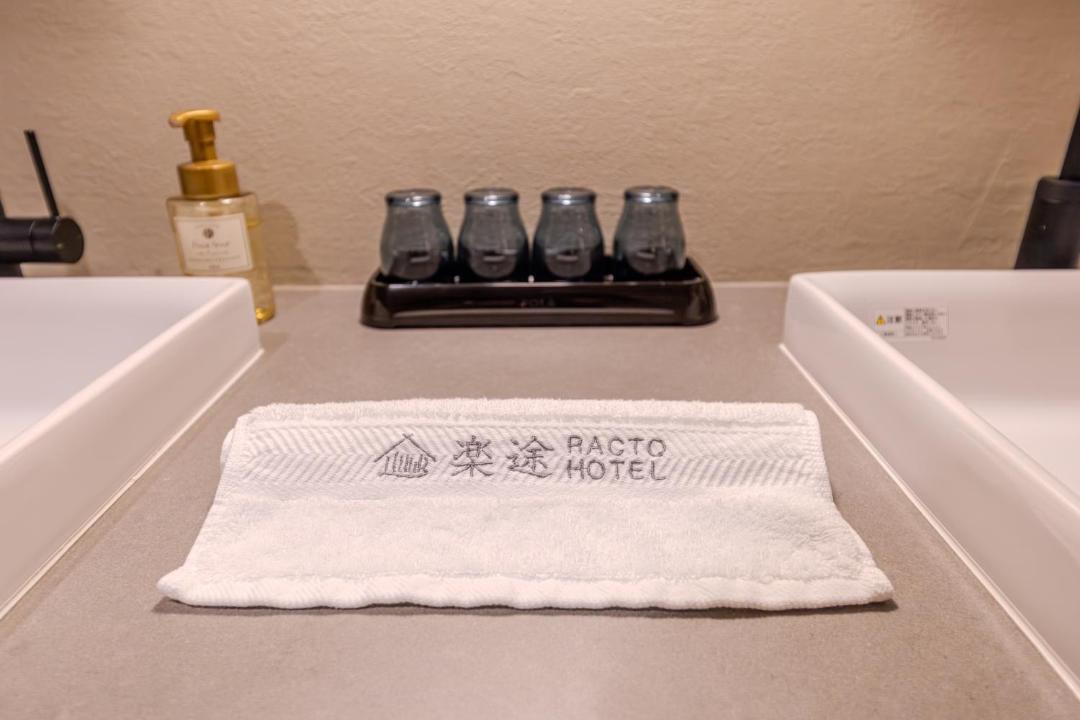 Photo of Bathroom in Higashijujo