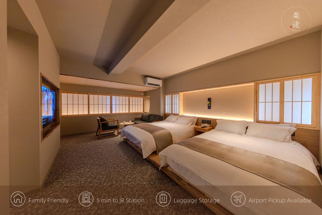 Photo of Bedroom in Higashijujo
