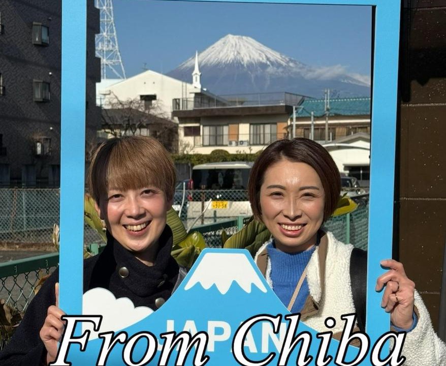 Photo of Others in Fuji