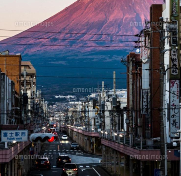 Photo of Others in Fuji