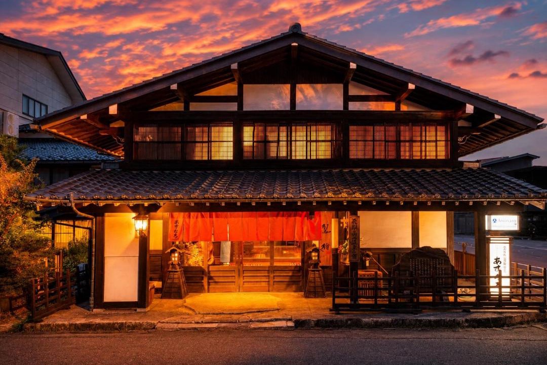 Photo of Others in Hida Takayama Onsen