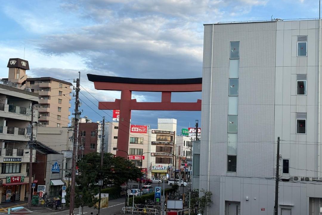 Photo of Others in Nakamura