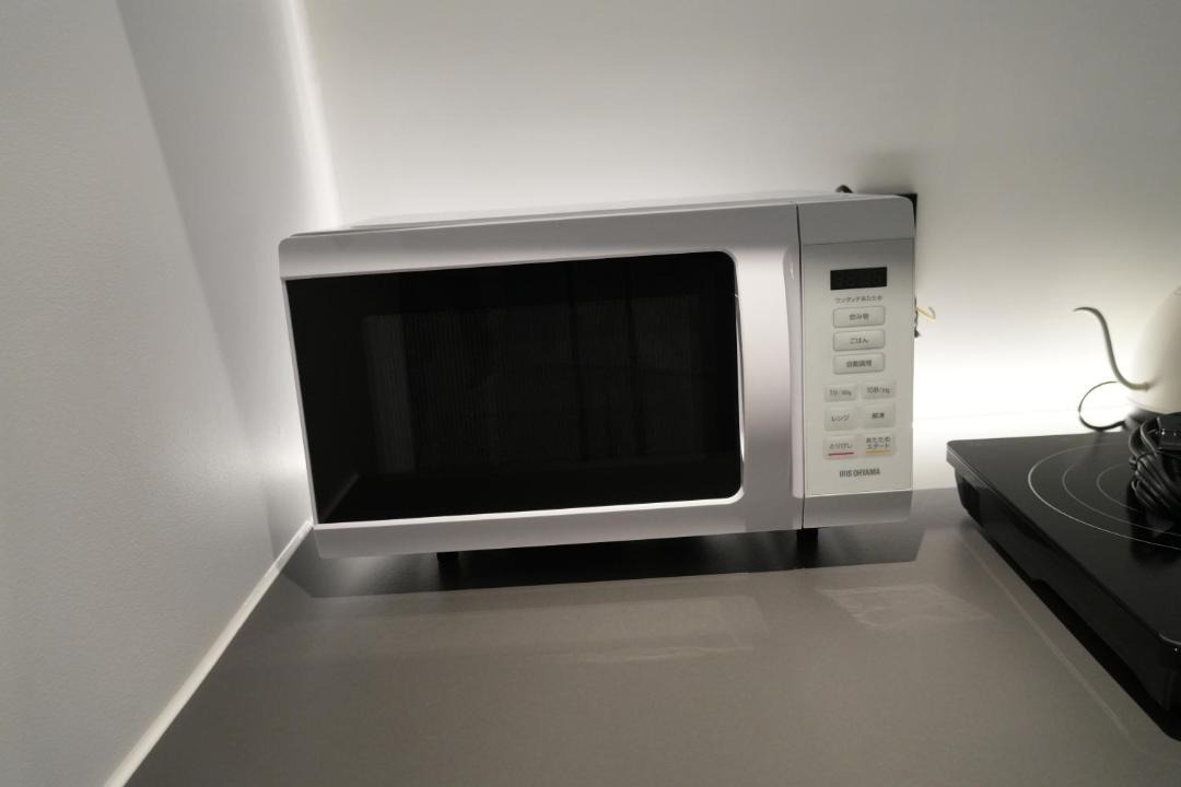 Photo of Kitchen in Minamiaso