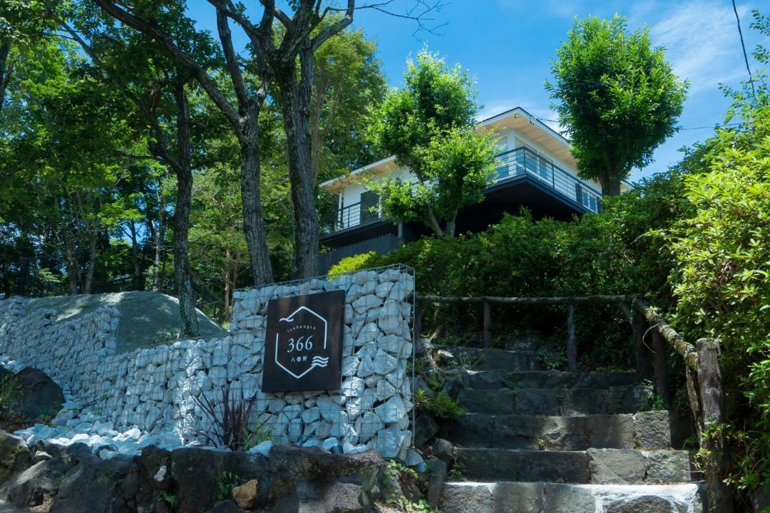 Photo of Others in Yawatano