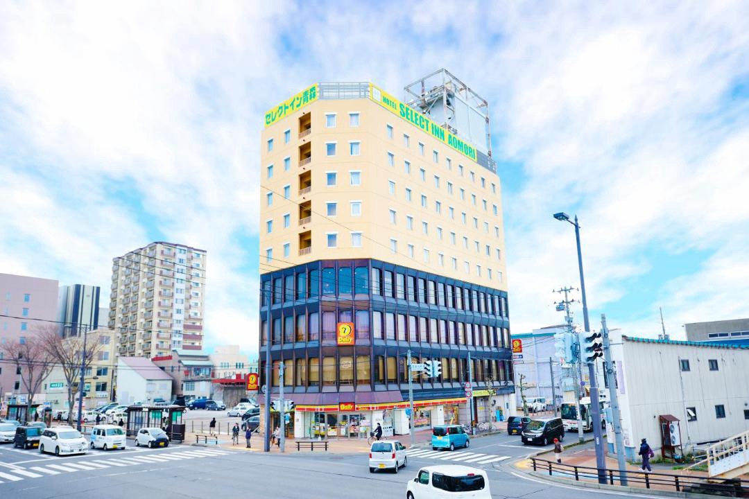 Photo of Others in Aomori