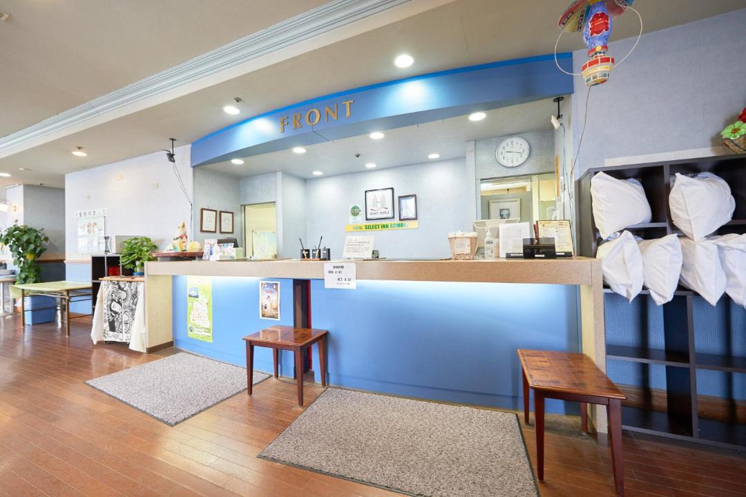 Photo of Others in Aomori