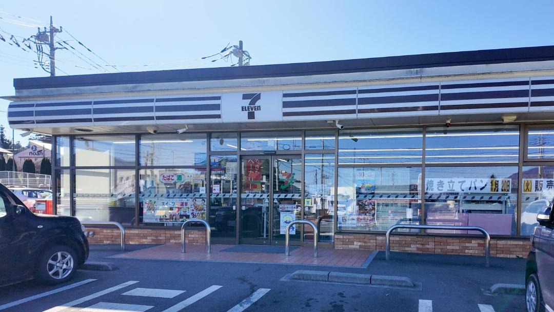 Photo of Others in Minamitsuru-gun