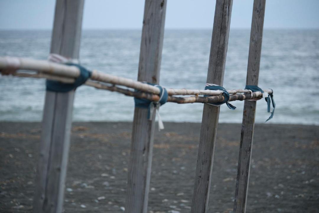Photo of Others in Chigasaki