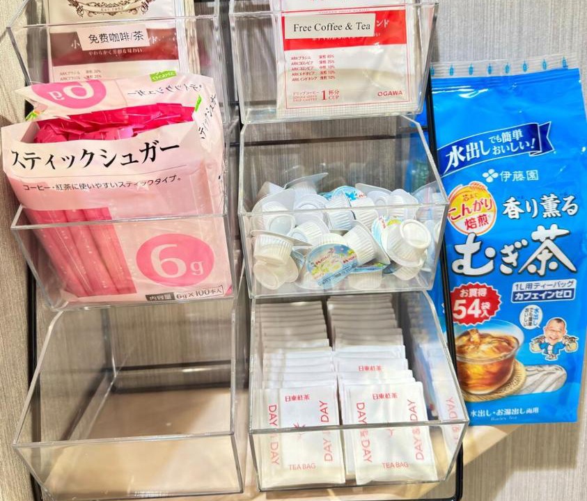 Photo of Others in Kamiikebukuro