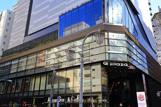 Photo of Others in Kamiikebukuro