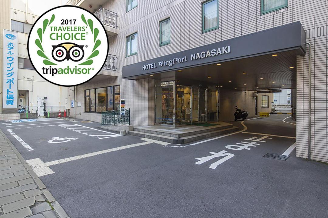 Photo of Others in Nagasaki