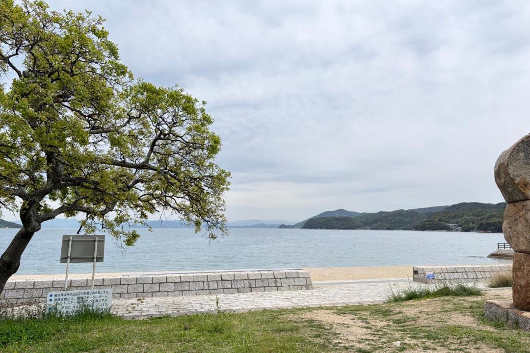 Photo of Others in Shodoshima