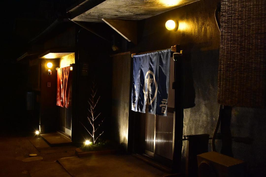 Photo of Others in Wakayama