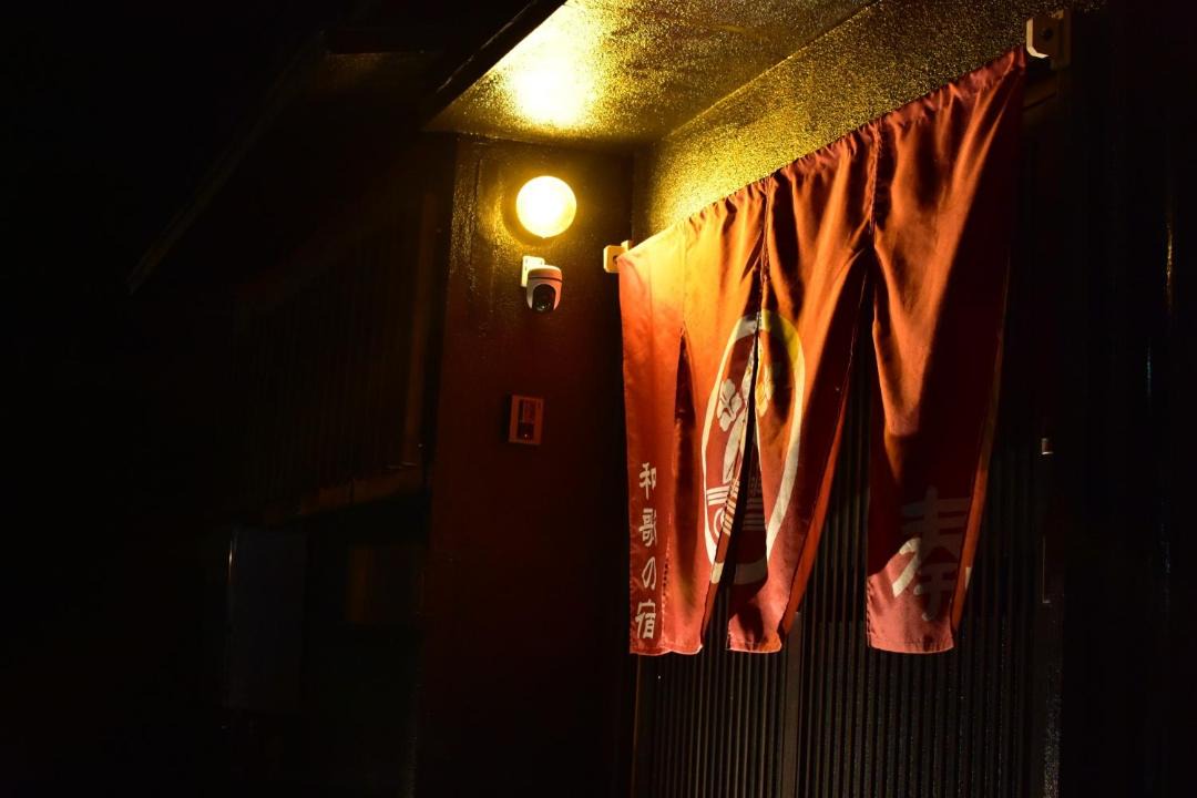 Photo of Others in Wakayama