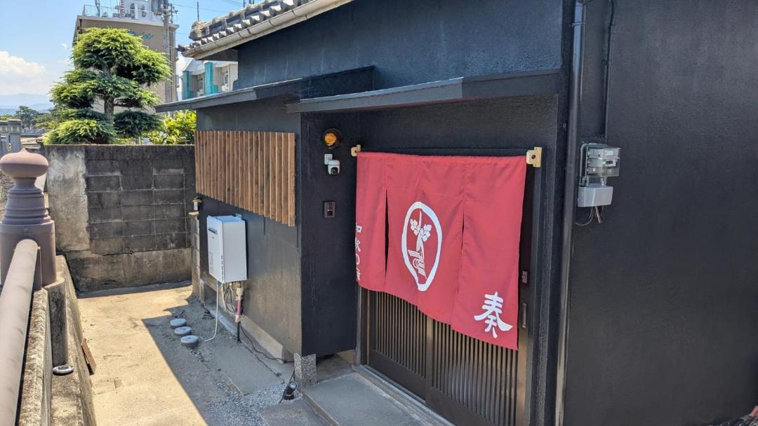 Photo of Others in Wakayama